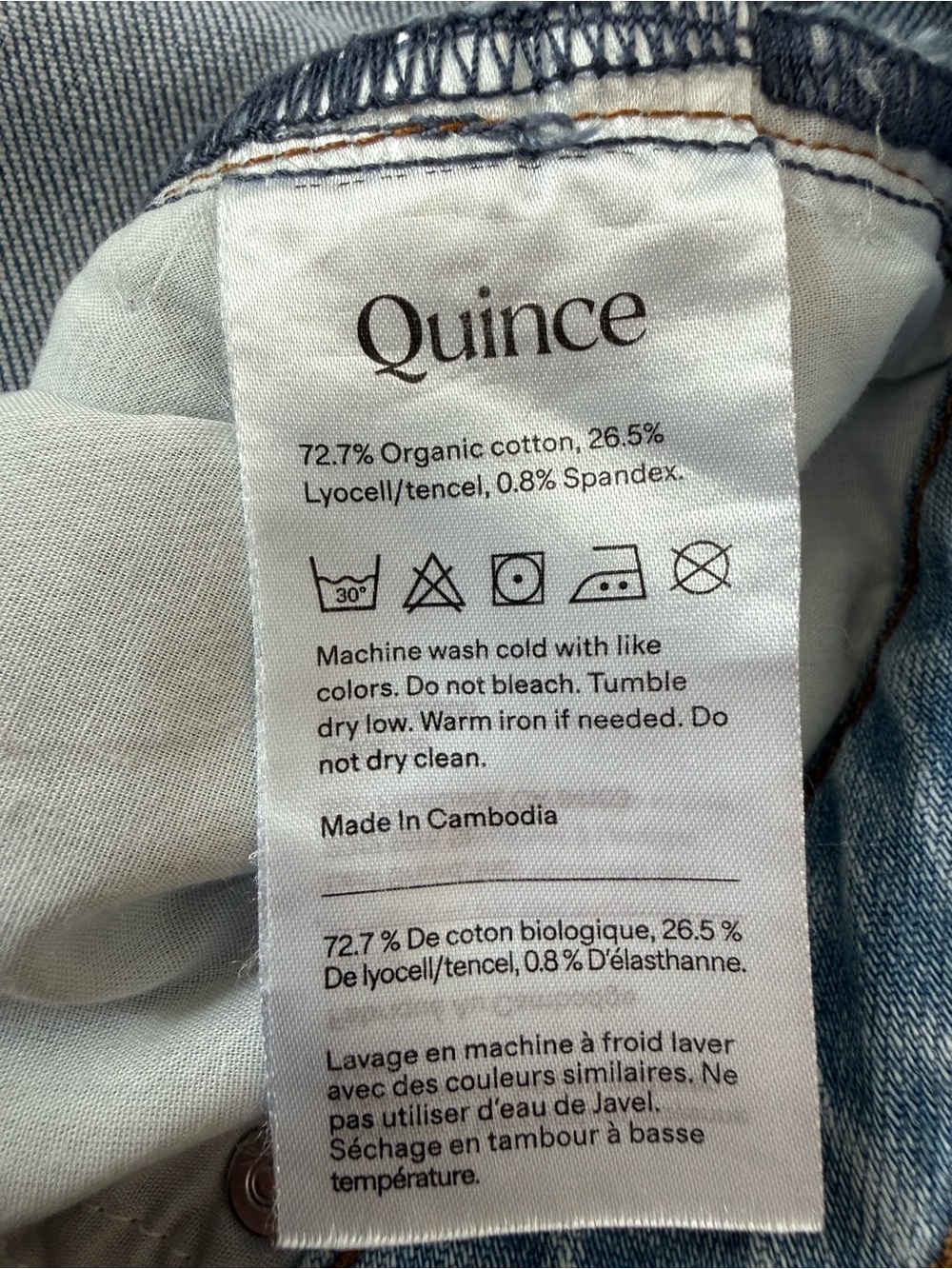 Quince Bella Stretch Barrel Cool Blue Wide-Leg Jeans size32 - Picture 9 of 14